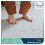صافی کف پا در کودکان