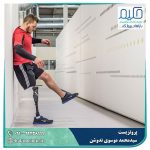 چالش ها و ریسک های زندگی با پنجه های کربنی را می شناسید؟